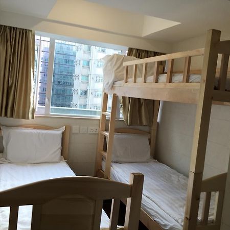 Lam Shan Hostel Хонконг Стая снимка